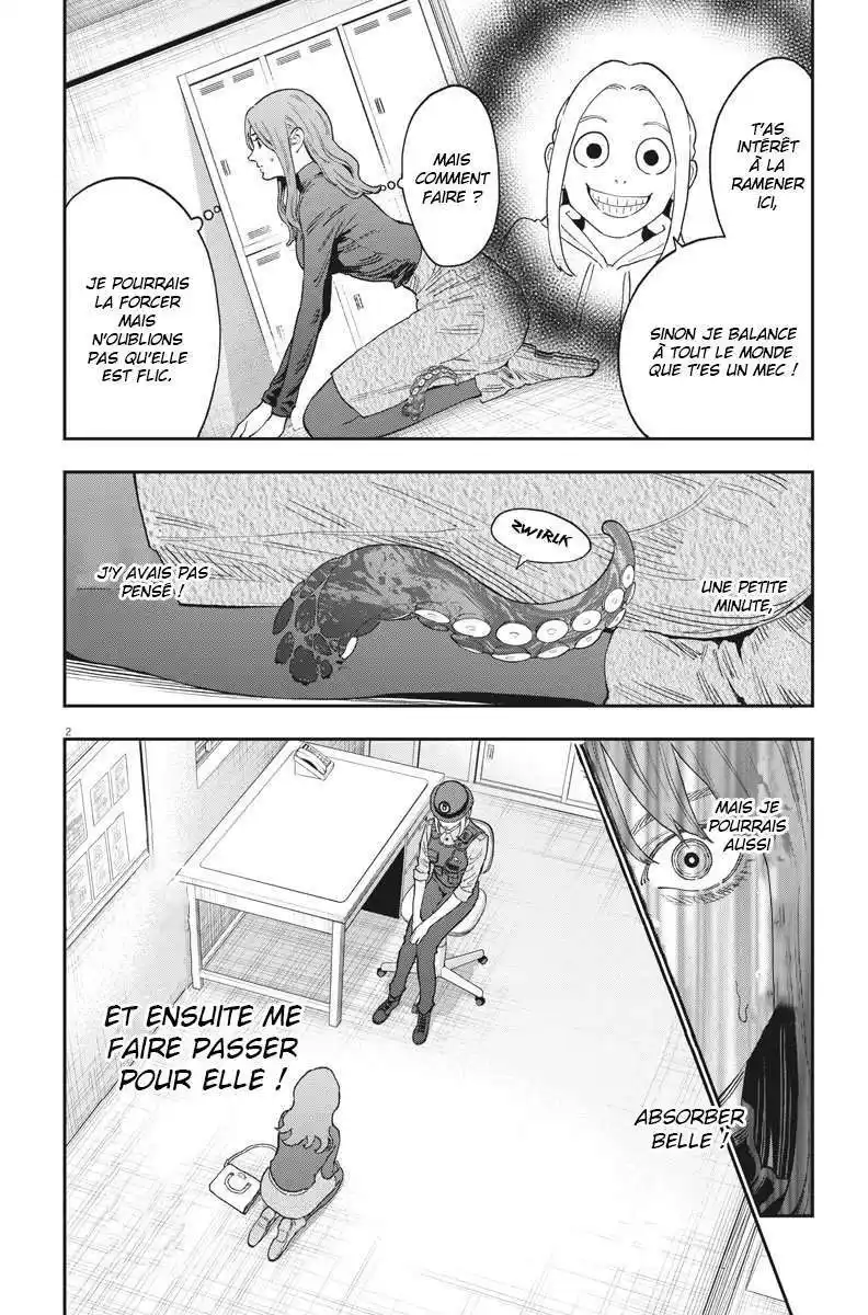 Jagaaaaaan 137 page 2