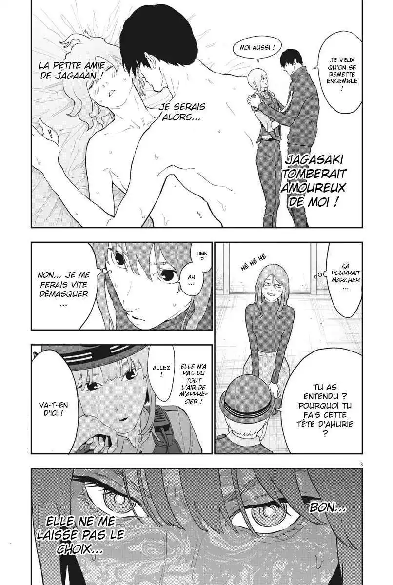 Jagaaaaaan 137 page 3