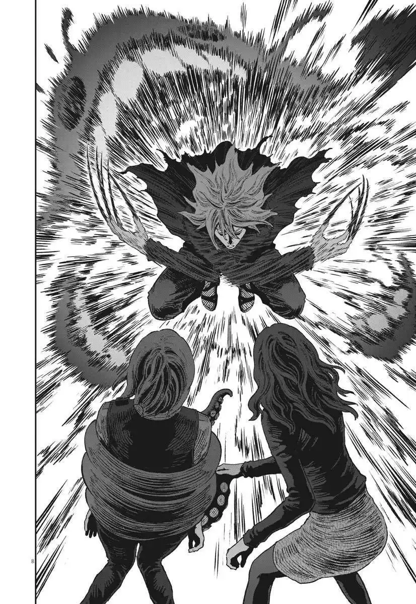 Jagaaaaaan 137 page 8