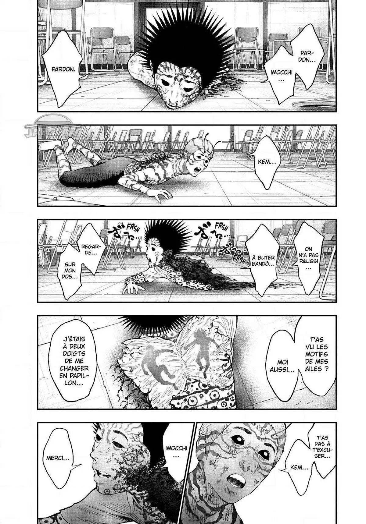 Jagaaaaaan 75 page 15