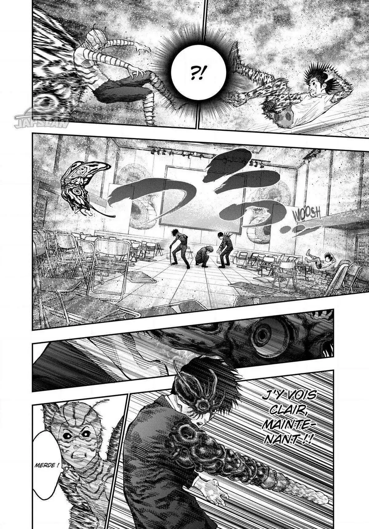 Jagaaaaaan 75 page 8