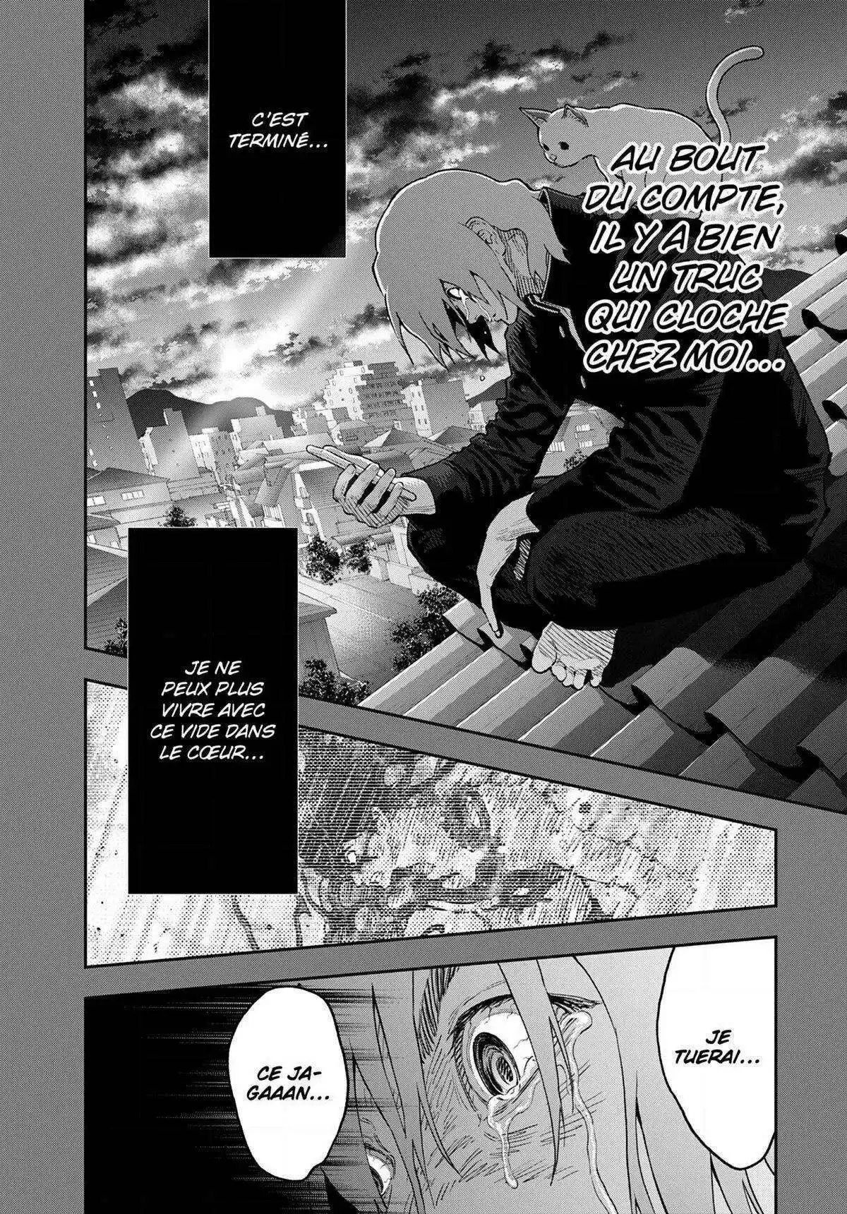 Jagaaaaaan 108 page 12