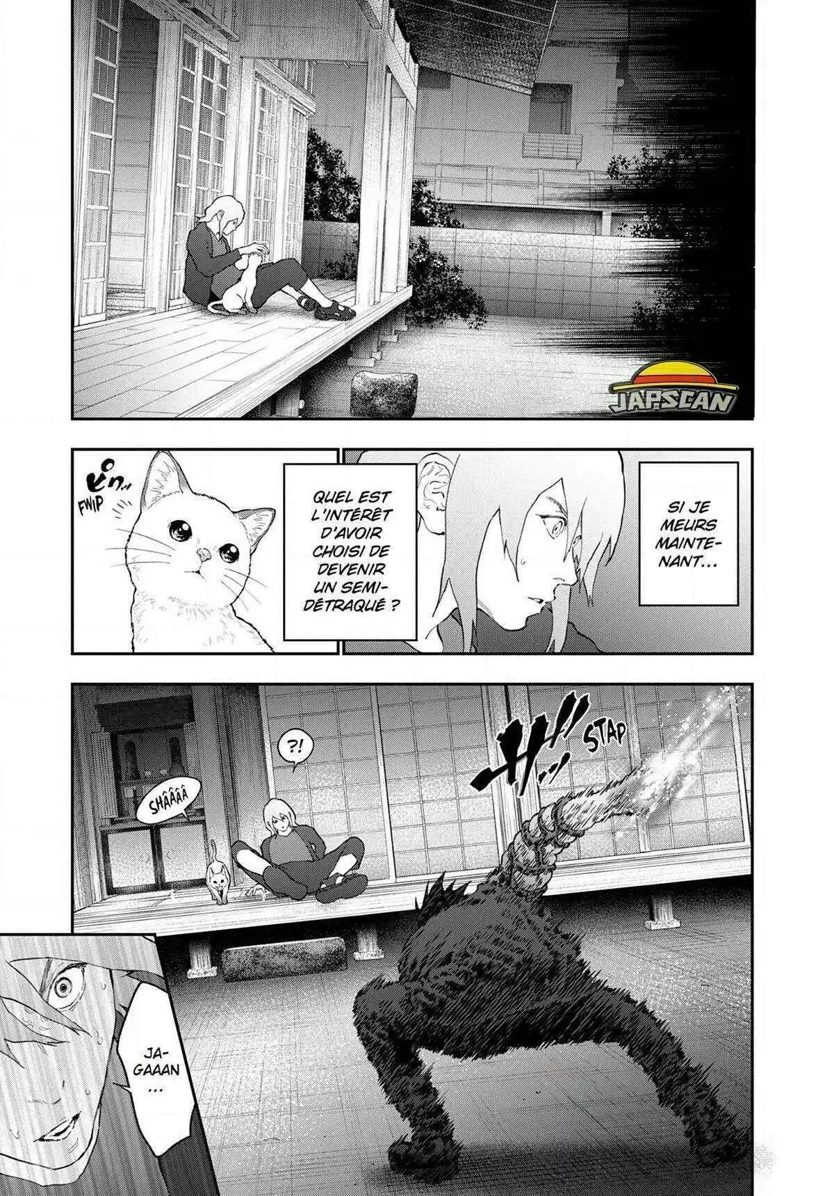 Jagaaaaaan 108 page 13