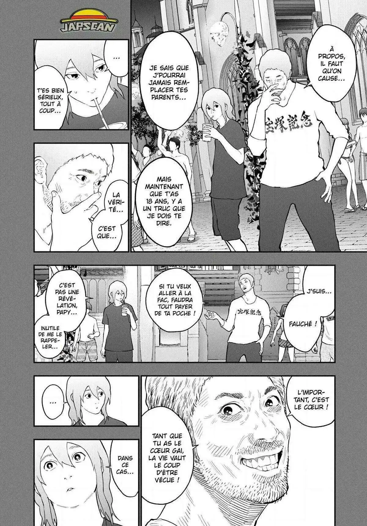 Jagaaaaaan 108 page 2