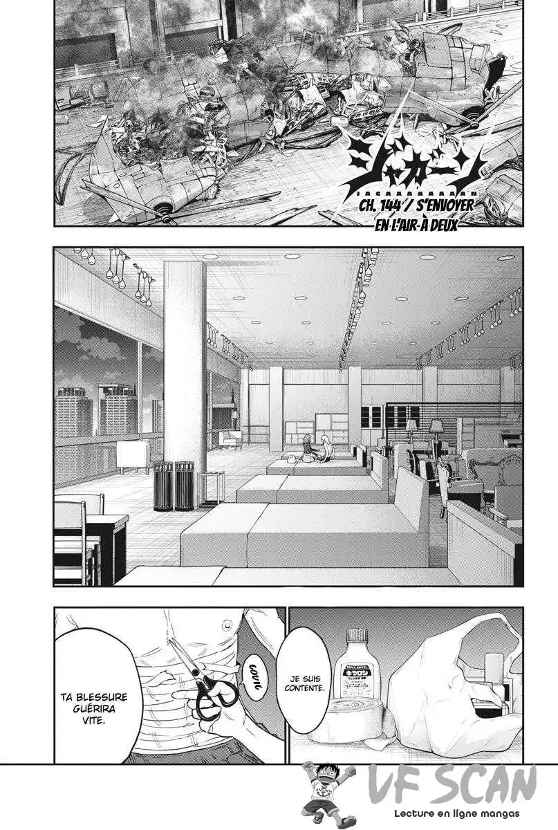 Jagaaaaaan 144 page 1