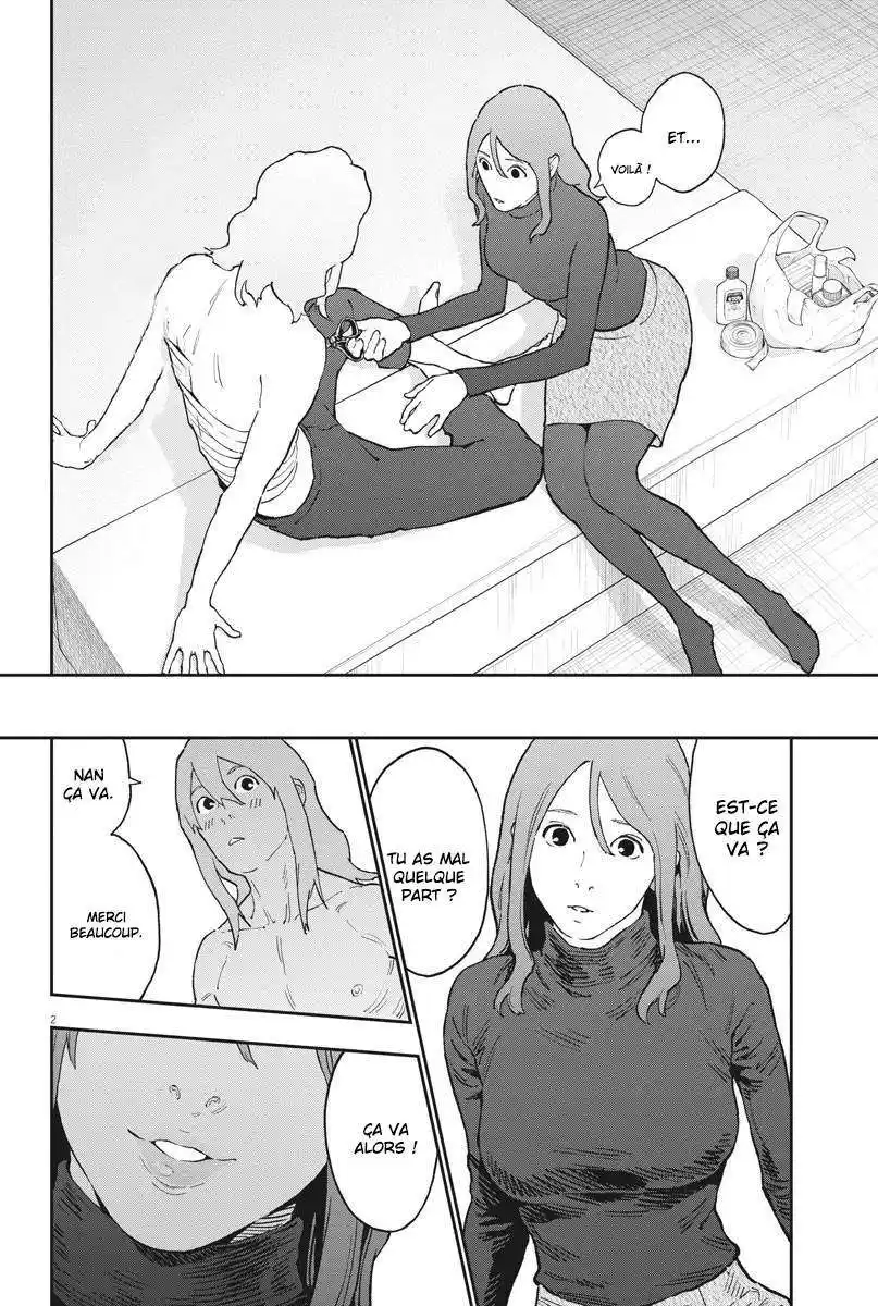 Jagaaaaaan 144 page 3
