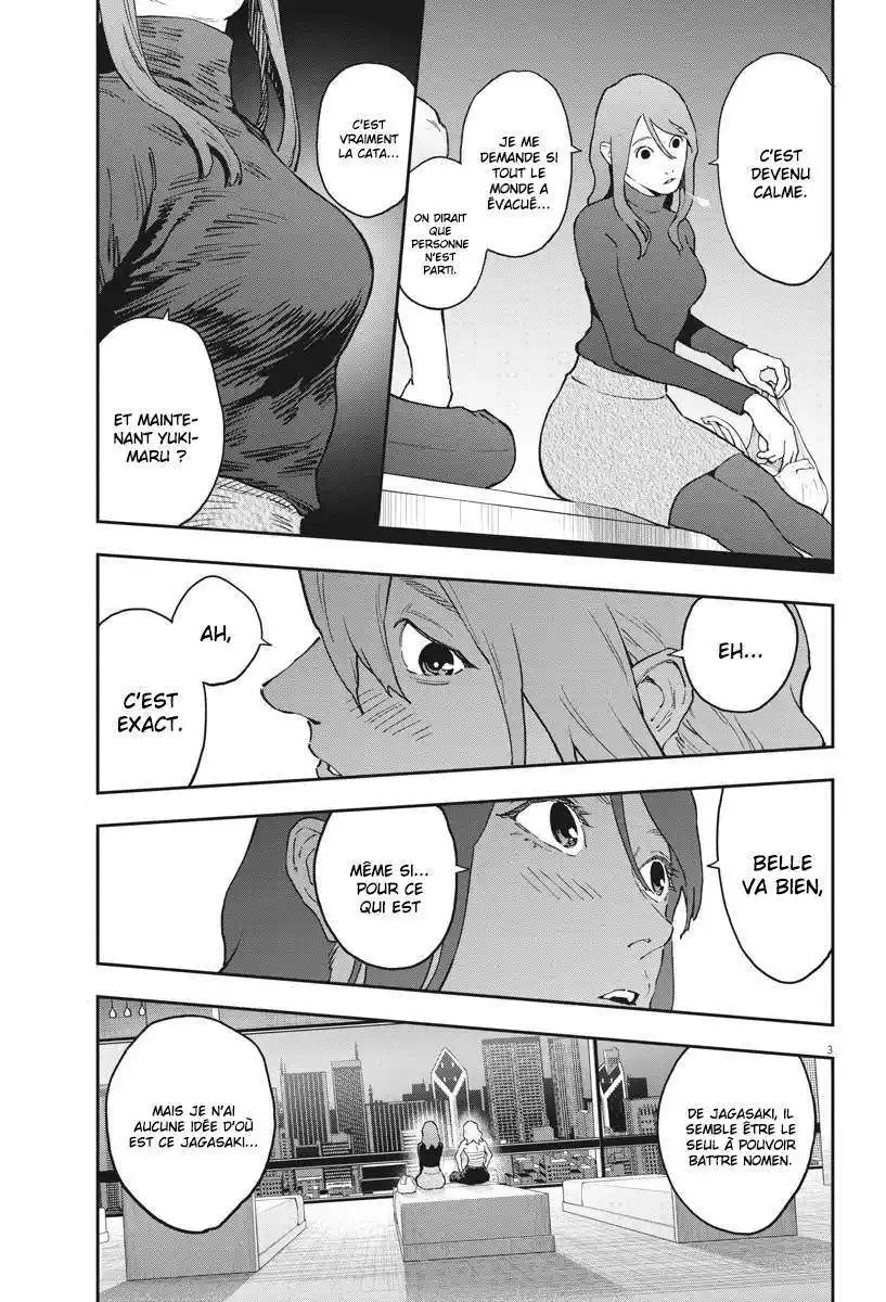 Jagaaaaaan 144 page 4