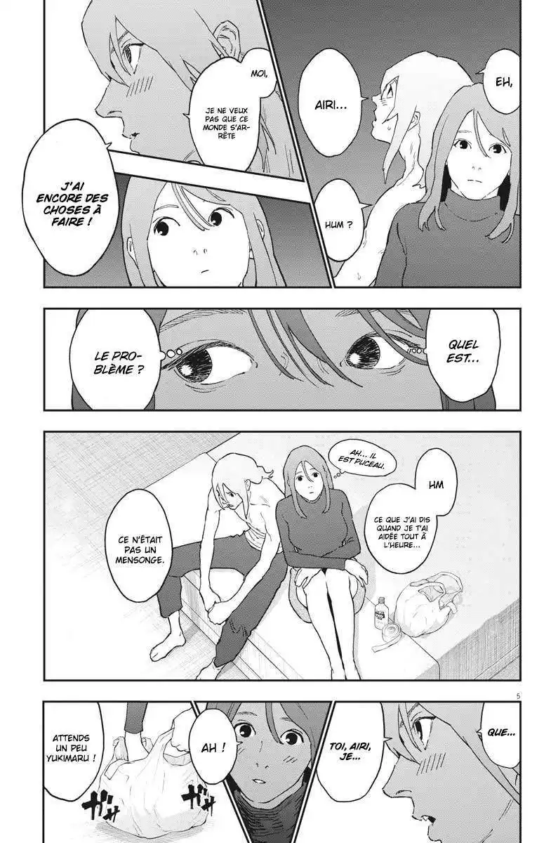 Jagaaaaaan 144 page 6