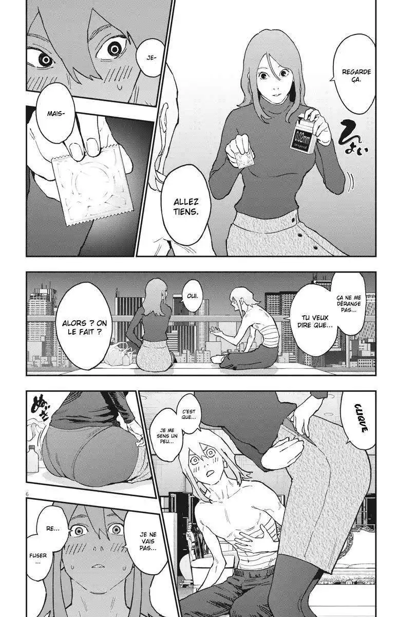 Jagaaaaaan 144 page 7