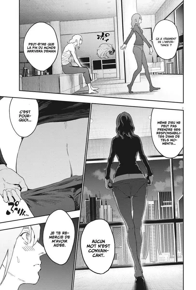 Jagaaaaaan 144 page 8