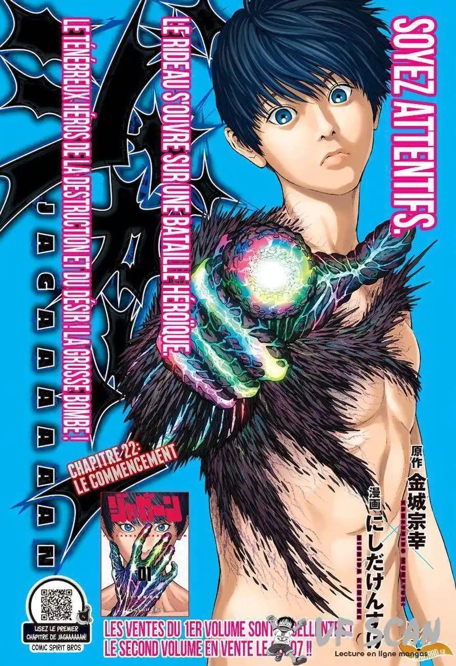 Jagaaaaaan 22 page 1