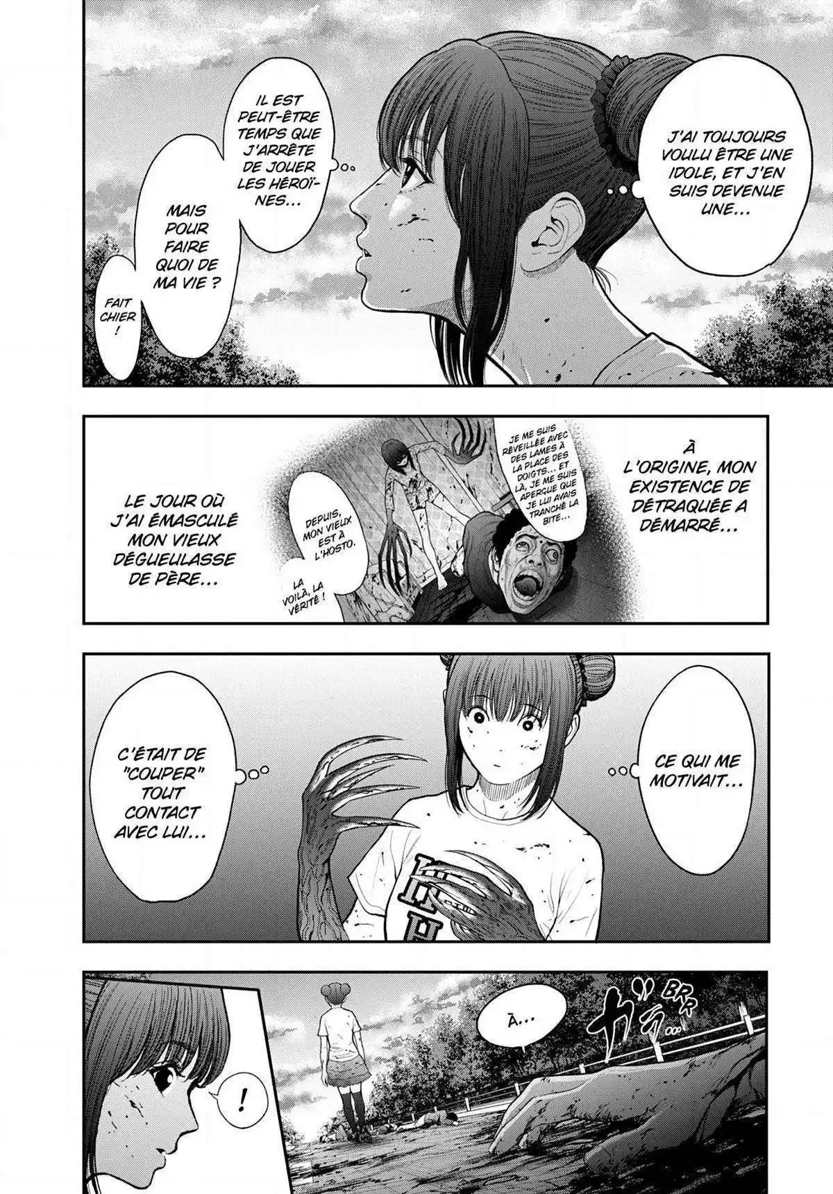 Jagaaaaaan 44 page 4