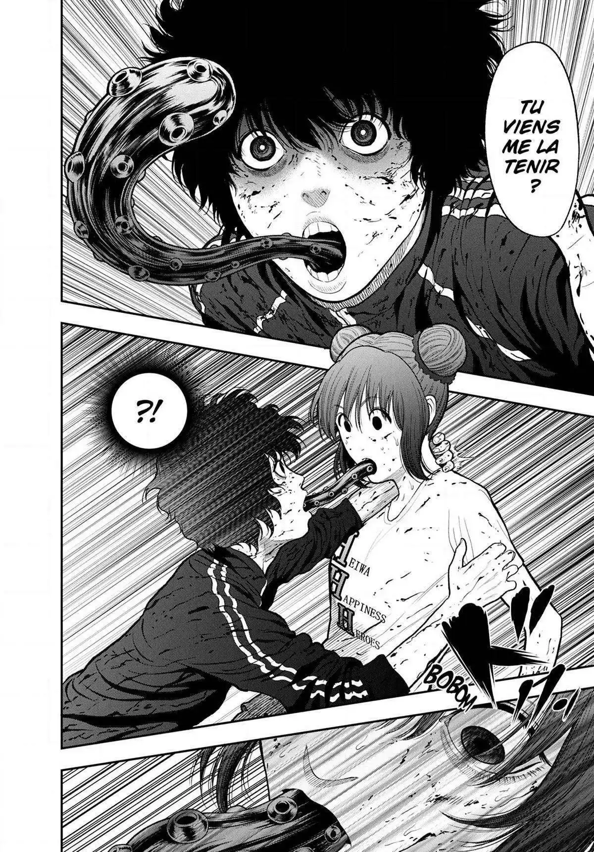 Jagaaaaaan 44 page 6