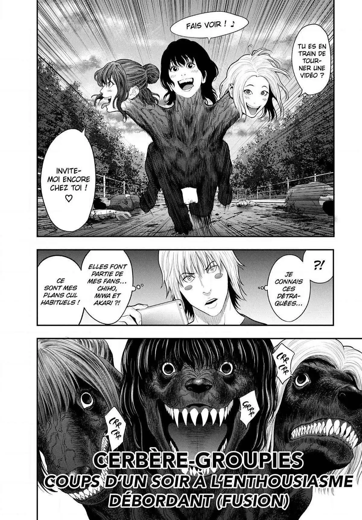 Jagaaaaaan 44 page 8
