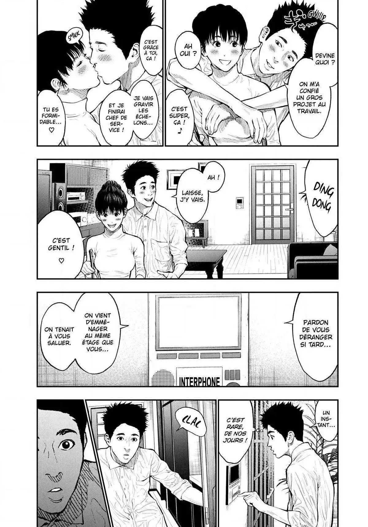 Jagaaaaaan 66 page 2