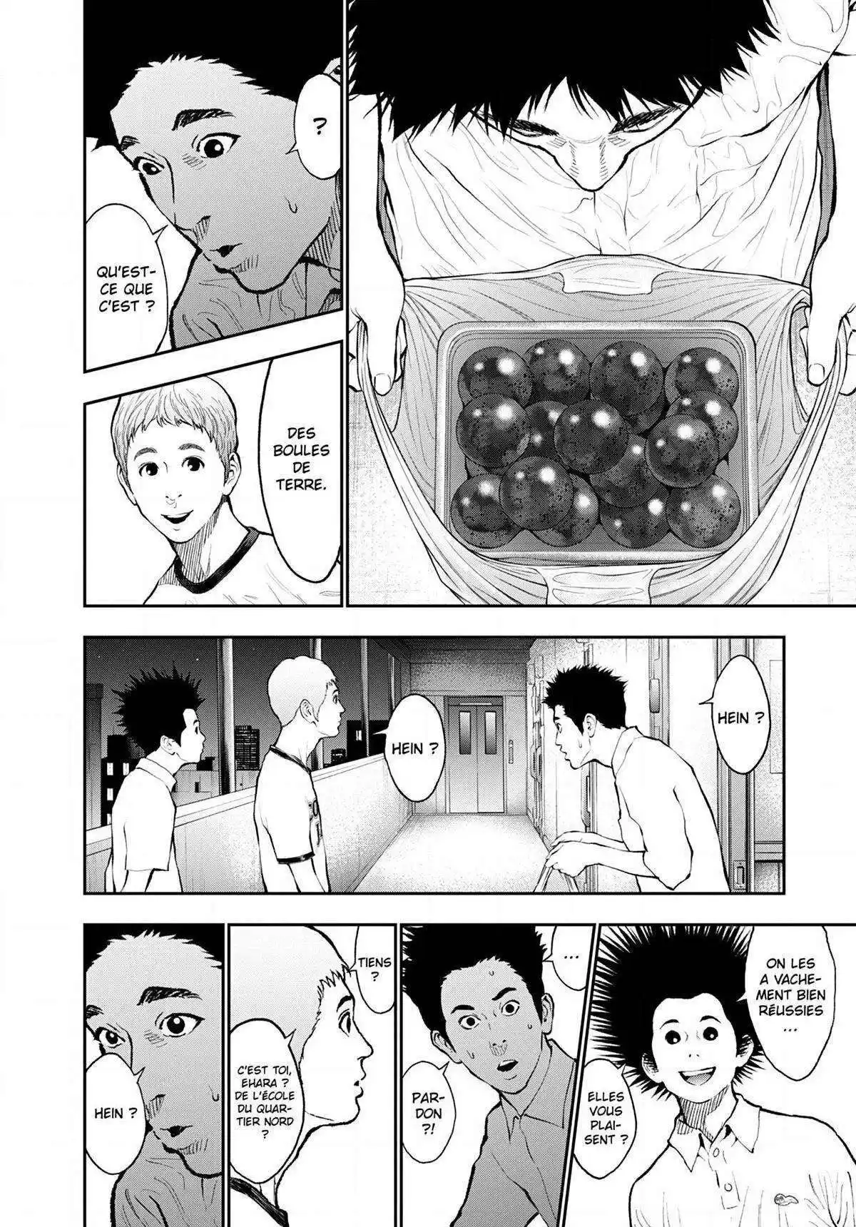 Jagaaaaaan 66 page 4