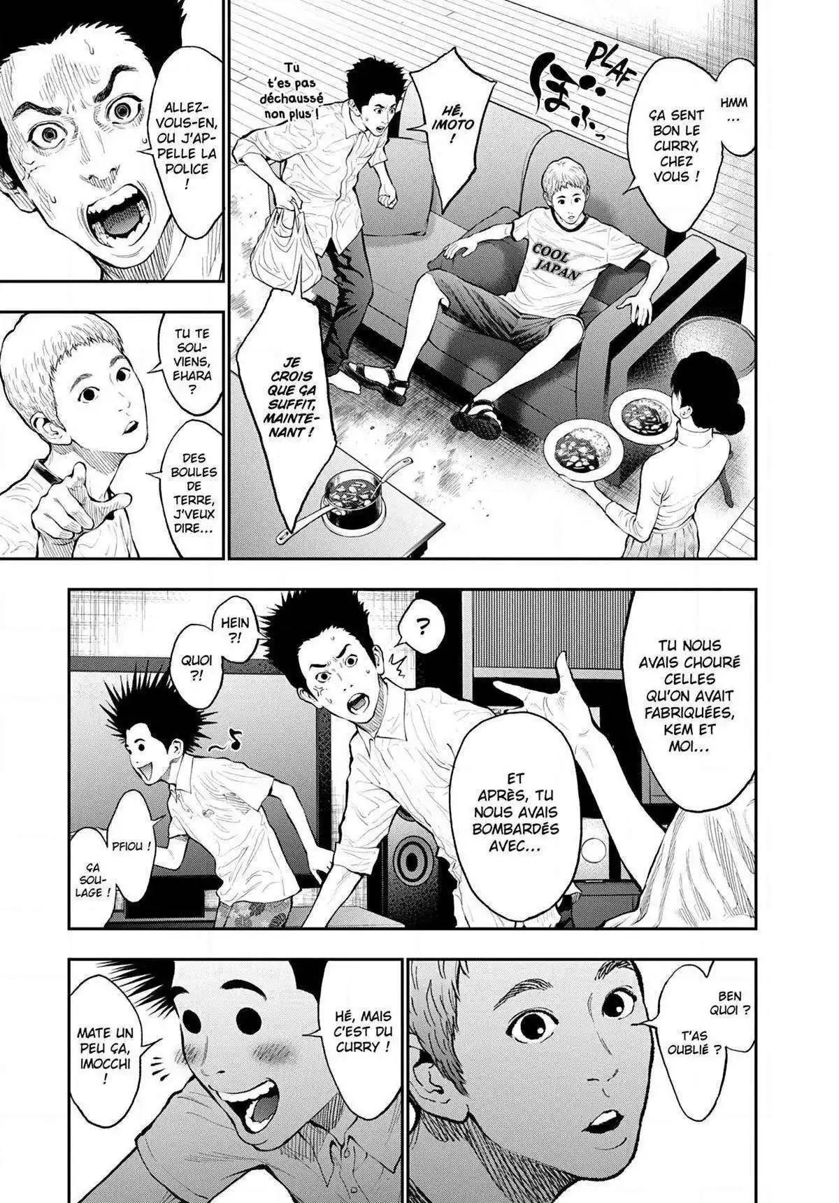 Jagaaaaaan 66 page 7