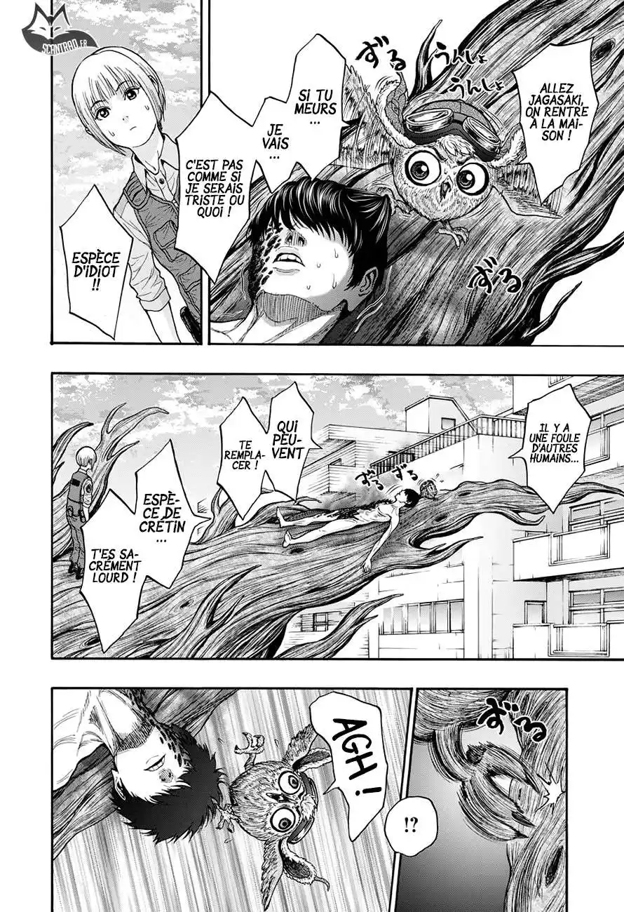 Jagaaaaaan 19 page 10