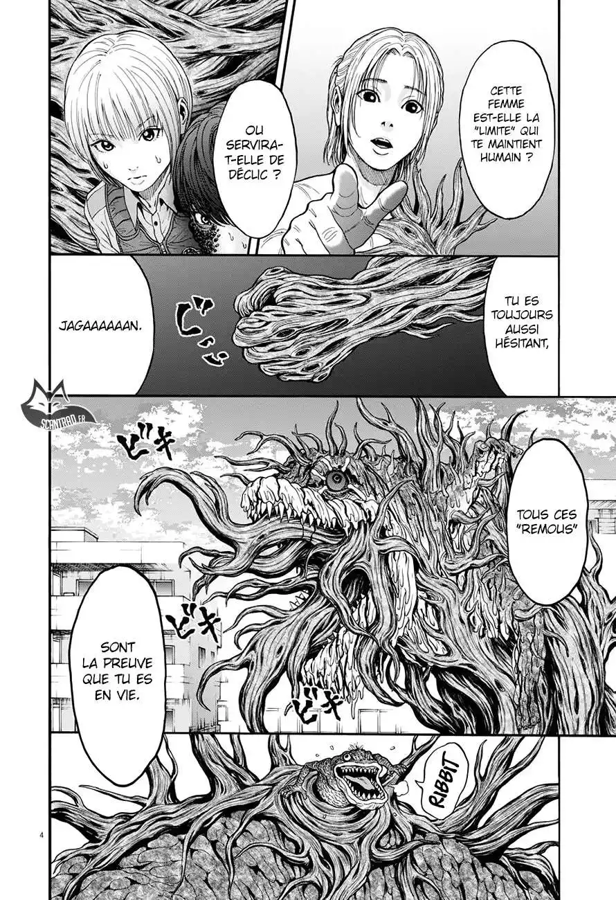 Jagaaaaaan 19 page 4