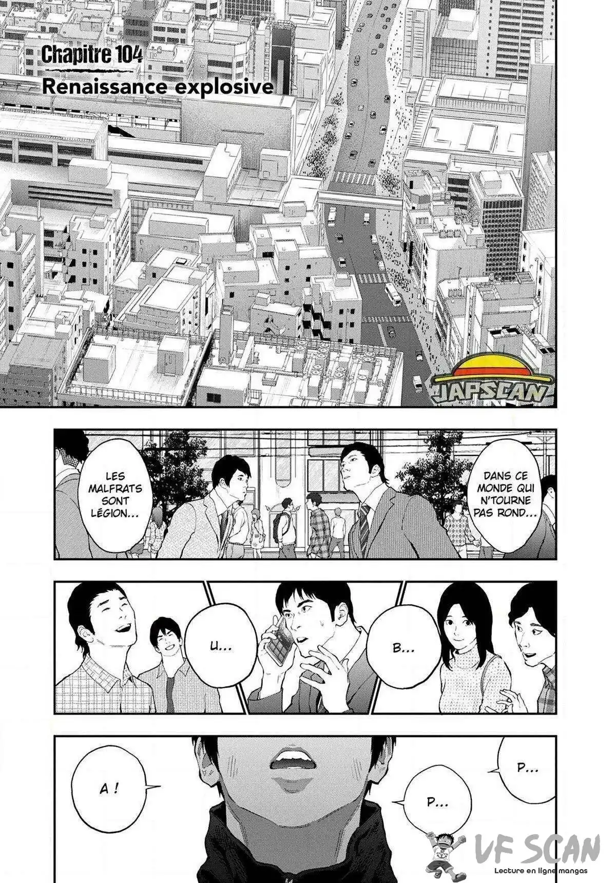 Jagaaaaaan 104 page 1