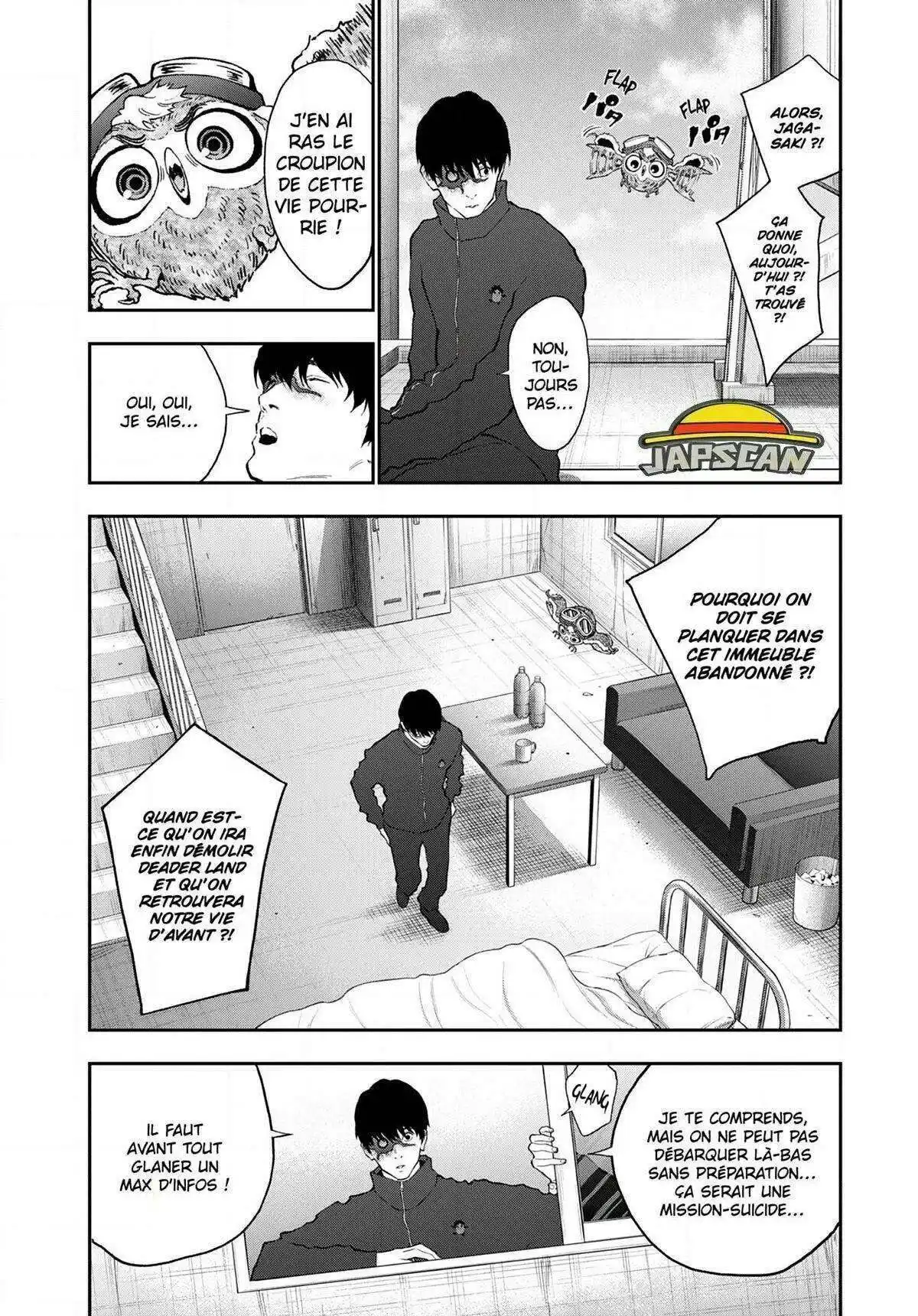 Jagaaaaaan 104 page 4
