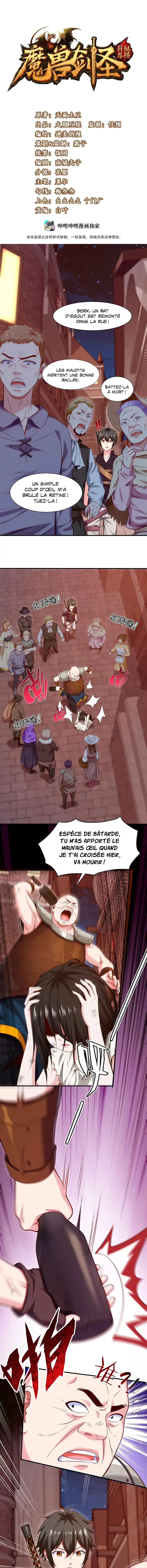 Mo Shou Jian Sheng 48 page 2