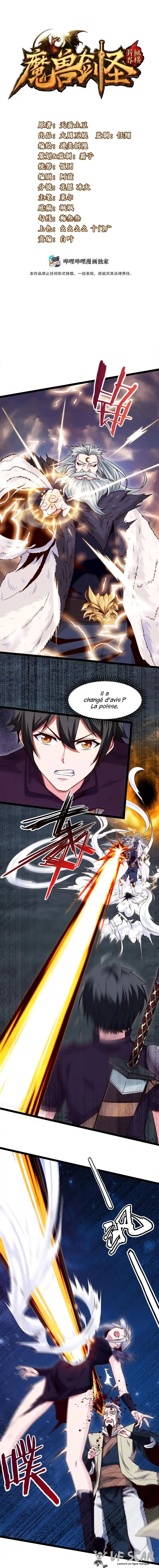 Mo Shou Jian Sheng 42 page 1