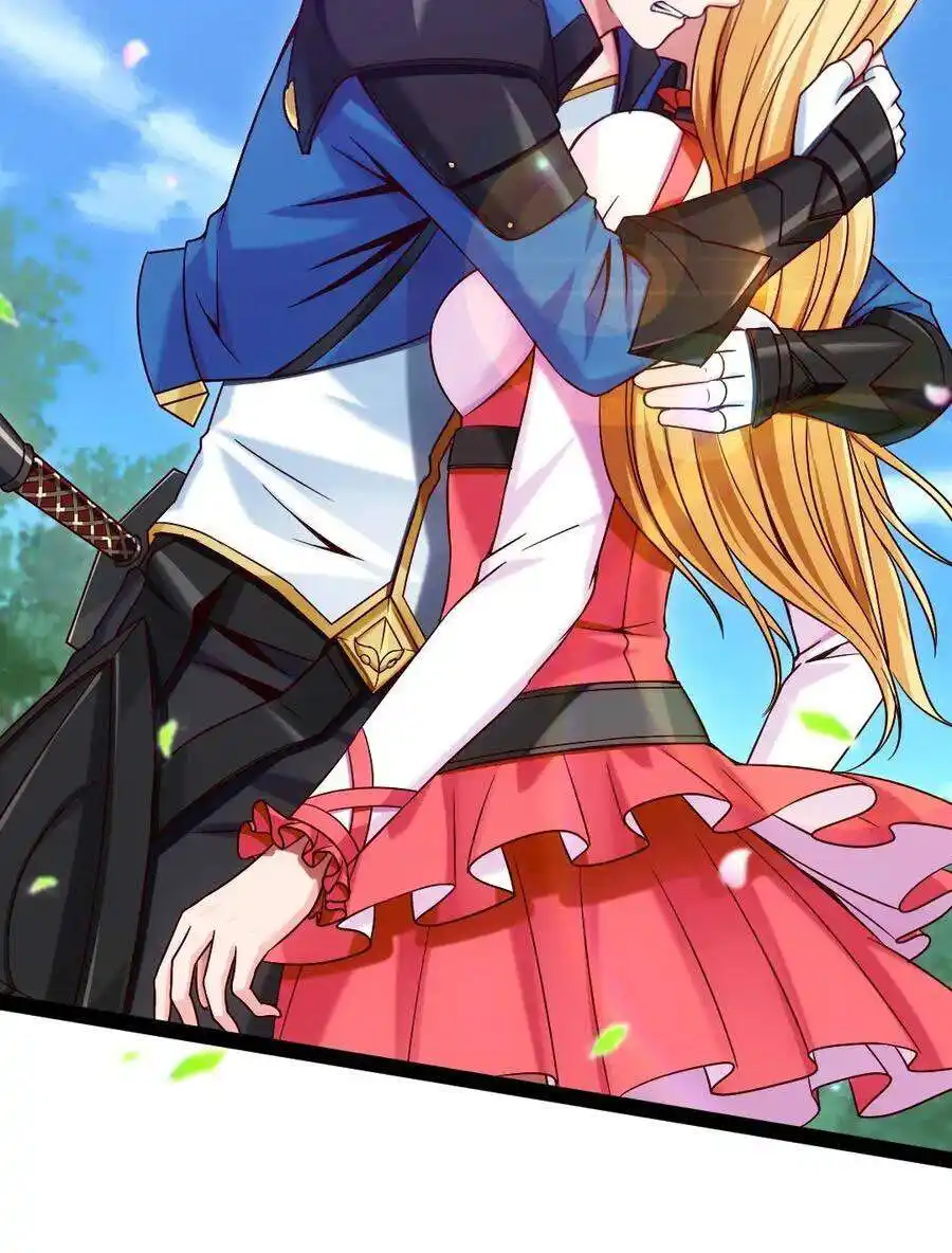 Mo Shou Jian Sheng 121 page 2