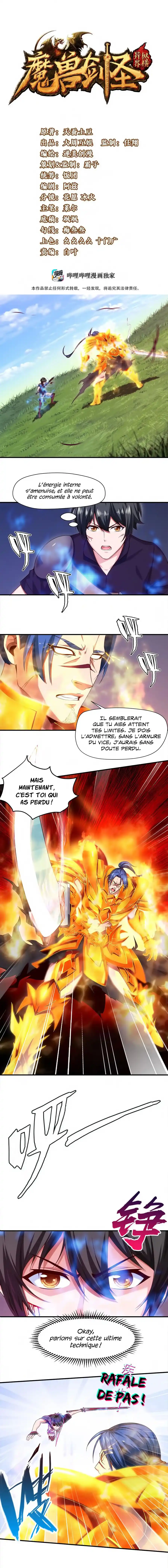 Mo Shou Jian Sheng 23 page 3