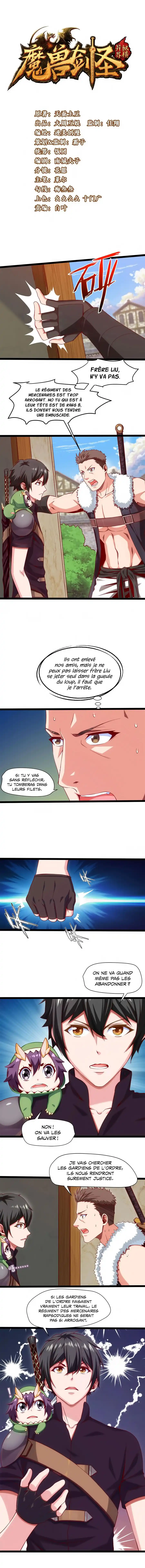 Mo Shou Jian Sheng 16 page 3