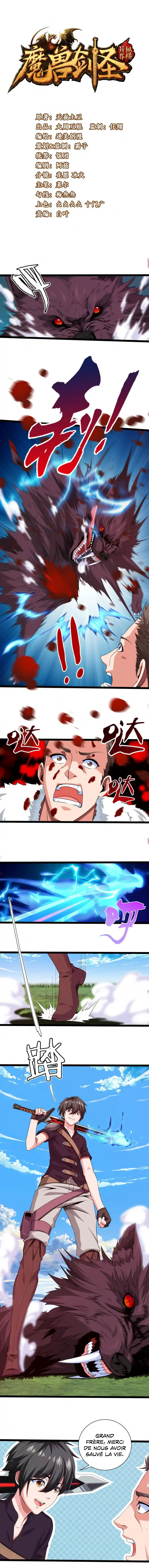Mo Shou Jian Sheng 9 page 3