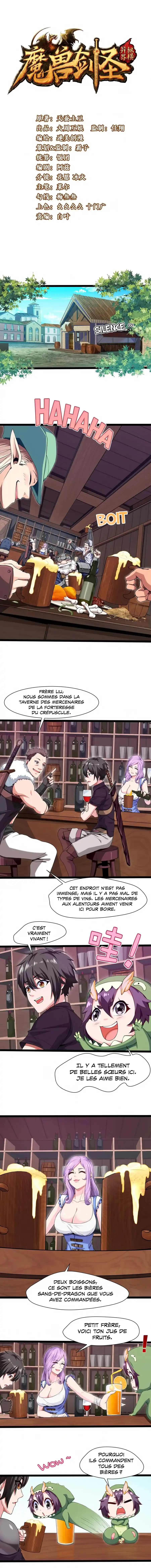 Mo Shou Jian Sheng 10 page 3