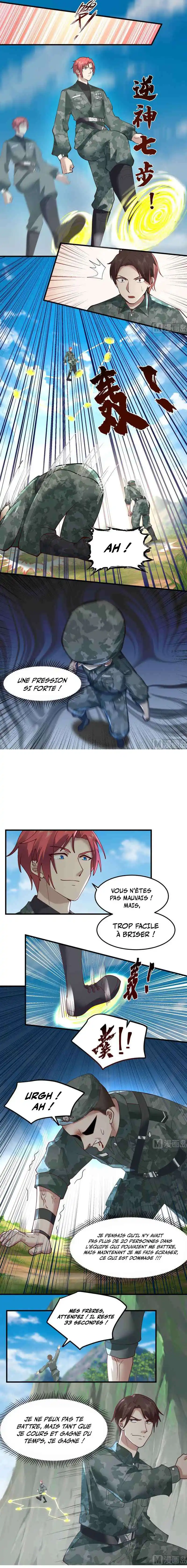 Dragon in My Body 481 page 5