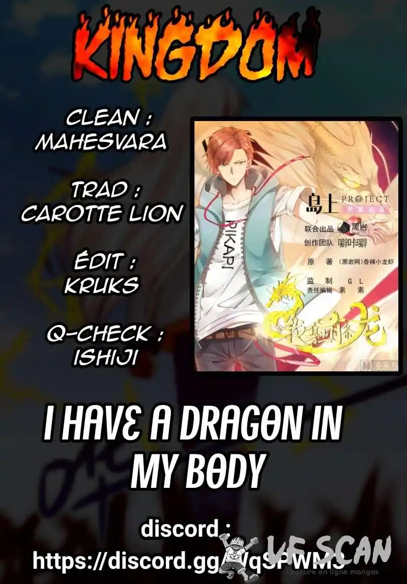 Dragon in My Body 407 page 1