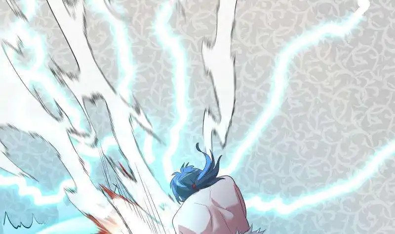 Dragon in My Body 430 page 12