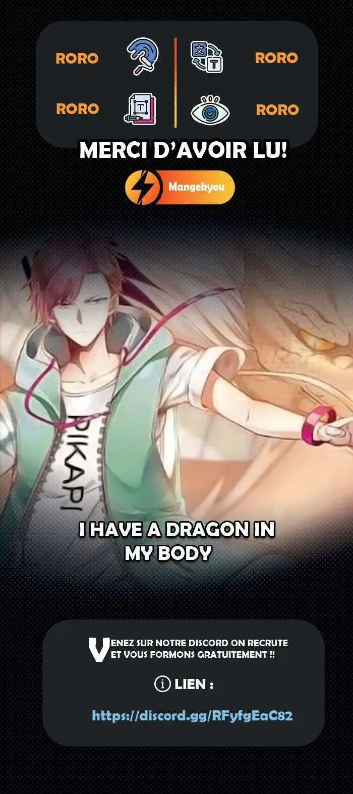 Dragon in My Body 454 page 3