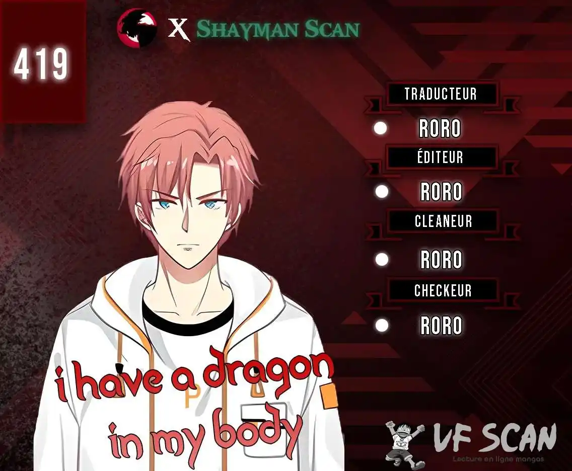 Dragon in My Body 419 page 1