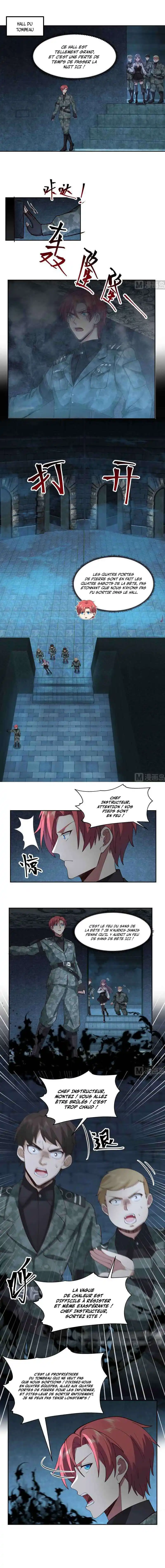 Dragon in My Body 491 page 2