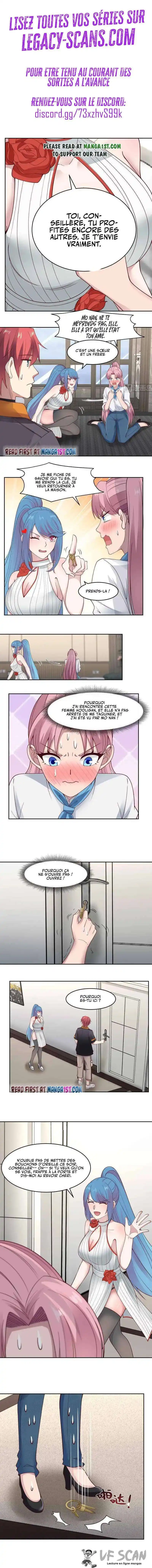 Dragon in My Body 473 page 1