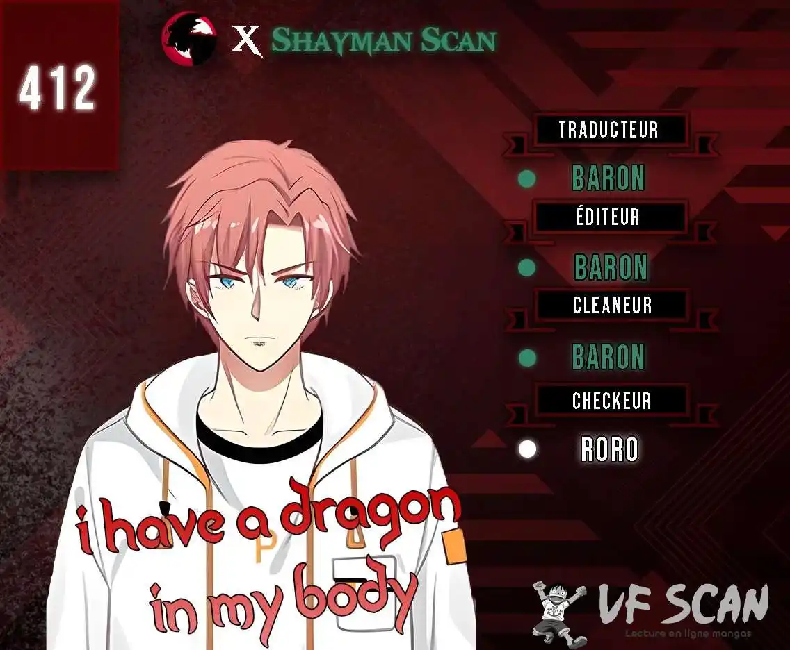 Dragon in My Body 412 page 1