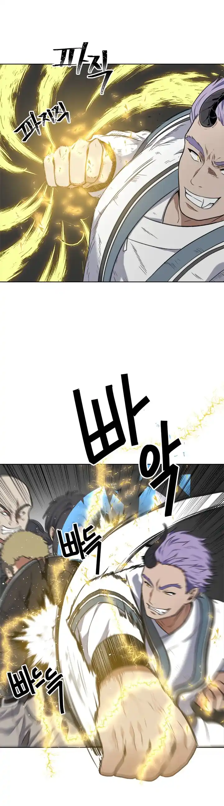 Second Life Ranker 34 page 8
