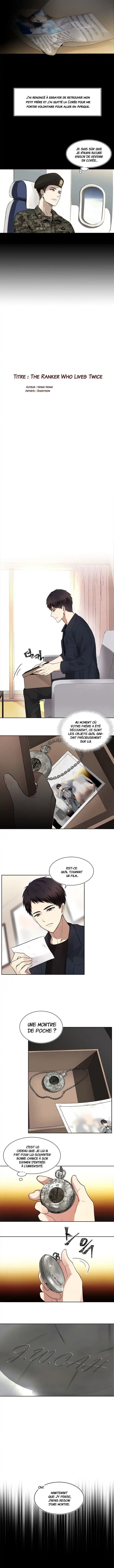 Second Life Ranker 1 page 2
