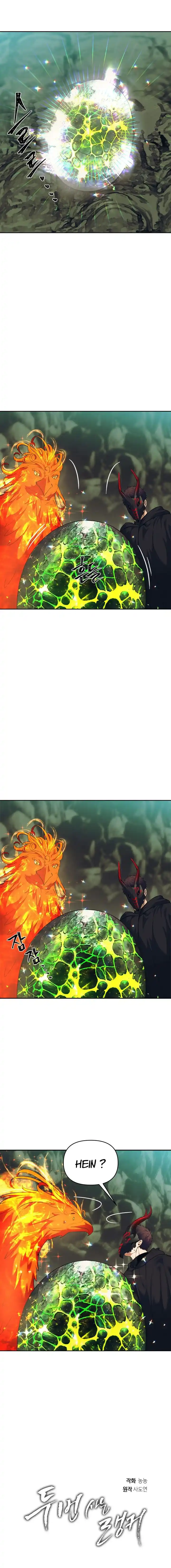 Second Life Ranker 60 page 3