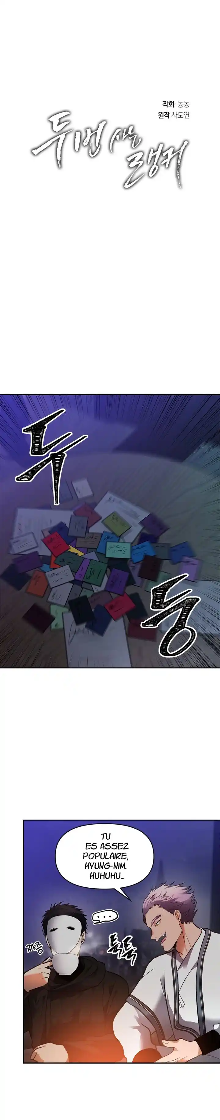 Second Life Ranker 45 page 2