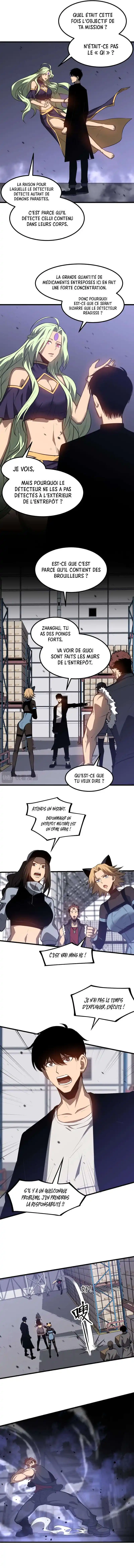 Super Evolution 138 page 4