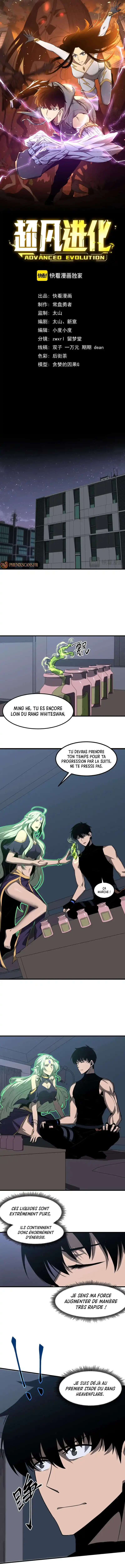 Super Evolution 135 page 4