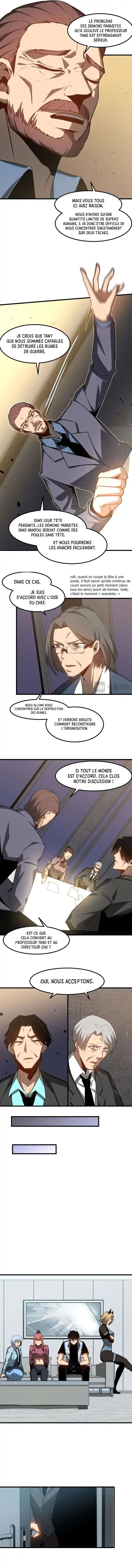 Super Evolution 122 page 5