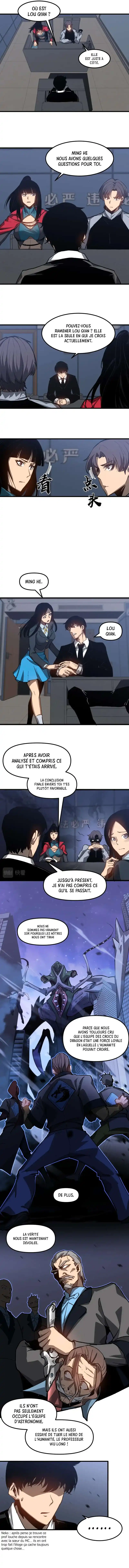 Super Evolution 102 page 4