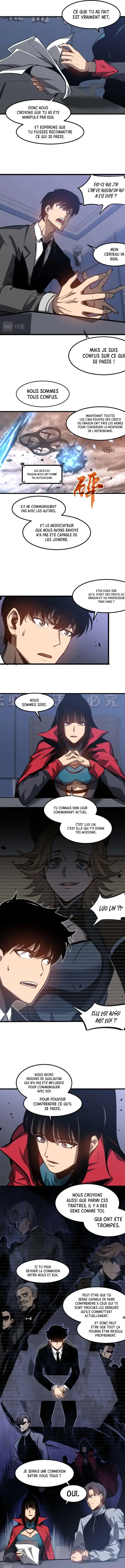 Super Evolution 102 page 5