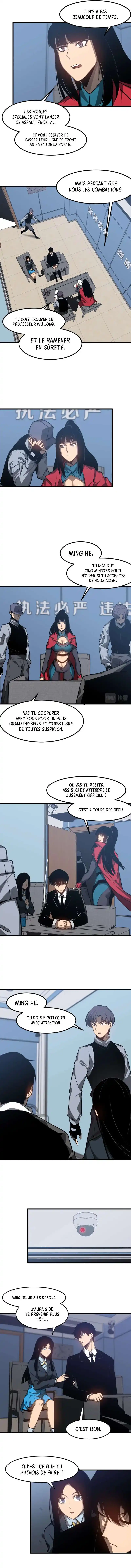 Super Evolution 102 page 7